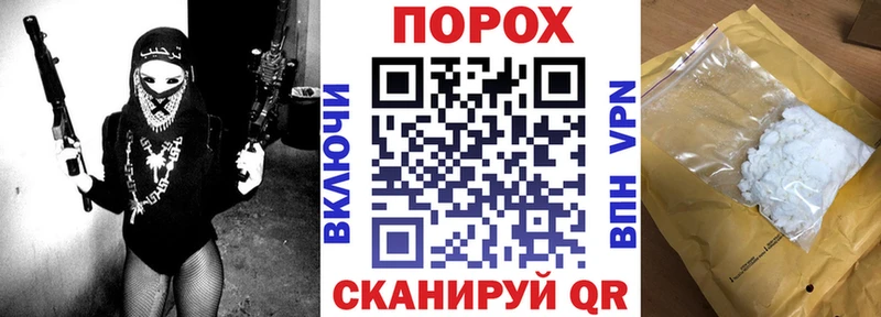 Amphetamine 98%  Нижневартовск 
