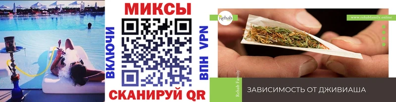 БУТИРАТ жидкий экстази  Нижневартовск 