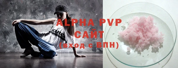 мдма Елабуга