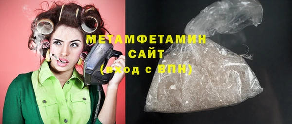 героин Дмитриев