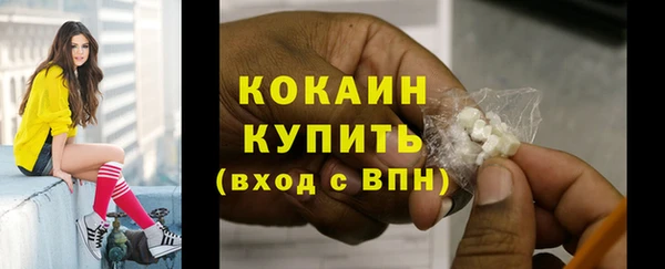 мдма Елабуга