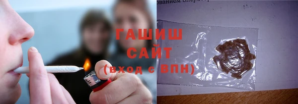 MDMA Дмитров