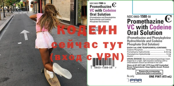 мдма Елабуга