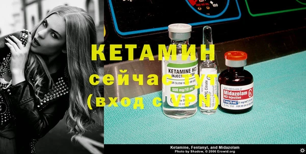 героин Дмитриев