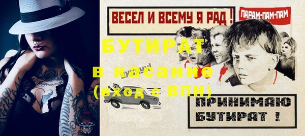 героин Дмитриев