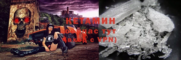 мдма Елабуга