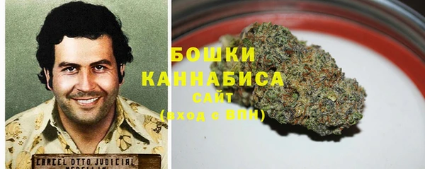 MDMA Дмитров