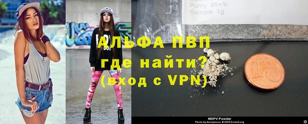 мдма Елабуга