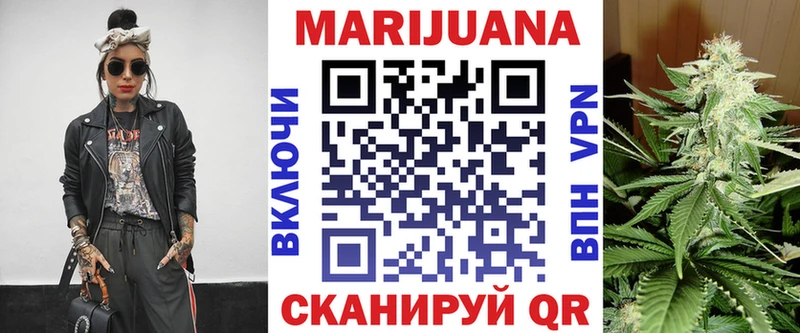 цена   Нижневартовск  Шишки марихуана OG Kush 